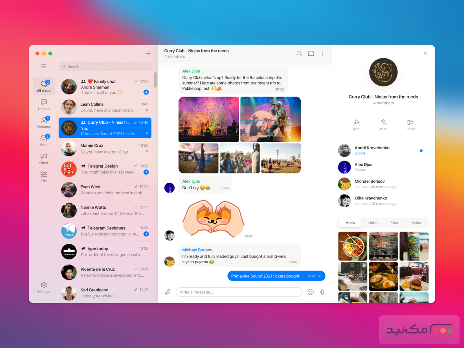 Telegram - اسکرین شات 2