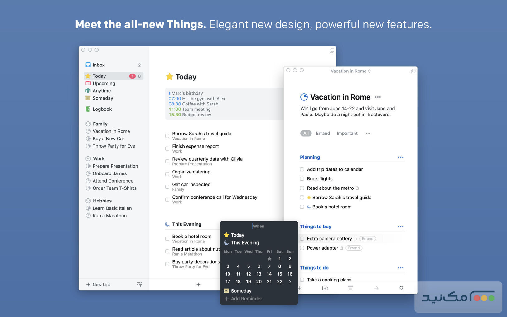 Things - اسکرین شات 2