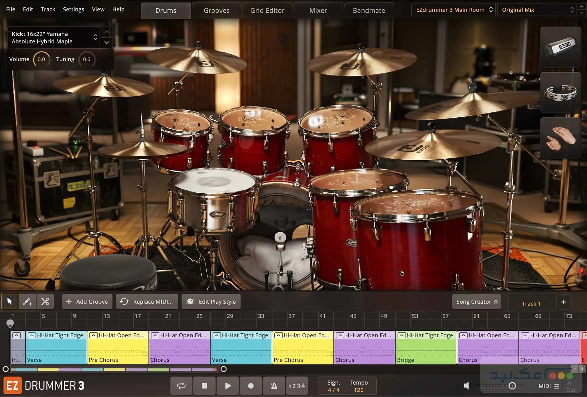 Toontrack EZdrummer - اسکرین شات 1