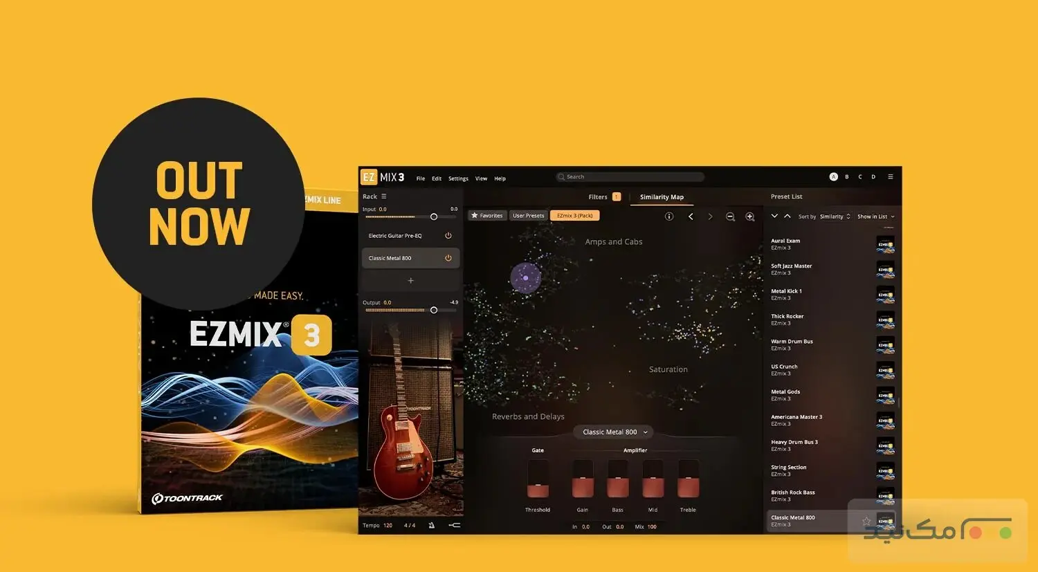 Toontrack EZmix Bundle - اسکرین شات 1