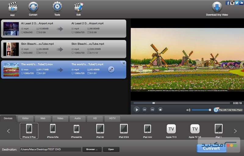 Total Video Converter Pro - اسکرین شات 1