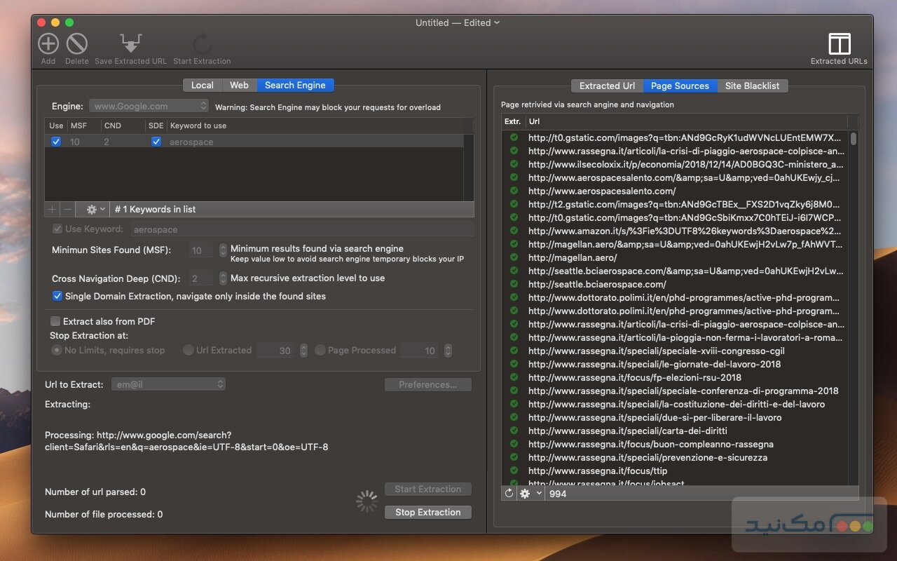 URL Extractor - اسکرین شات 1