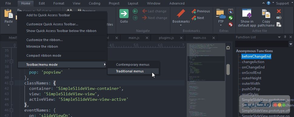 UltraEdit - اسکرین شات 1