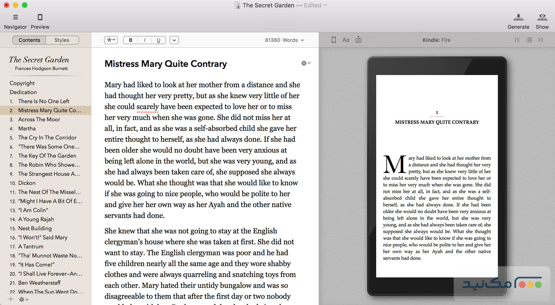 Vellum - اسکرین شات 1