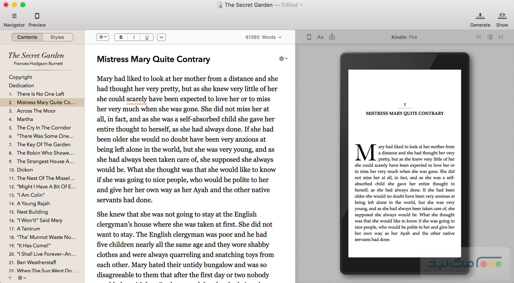 Vellum - اسکرین شات 1