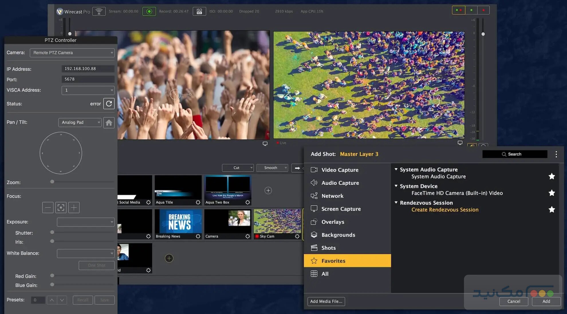 Wirecast Pro - اسکرین شات 1