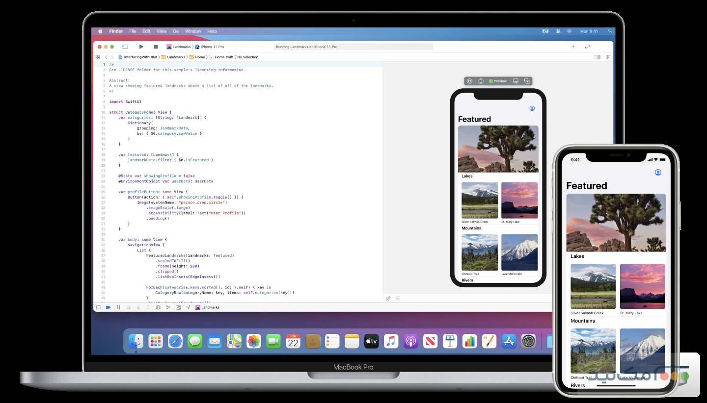 Xcode - اسکرین شات 1