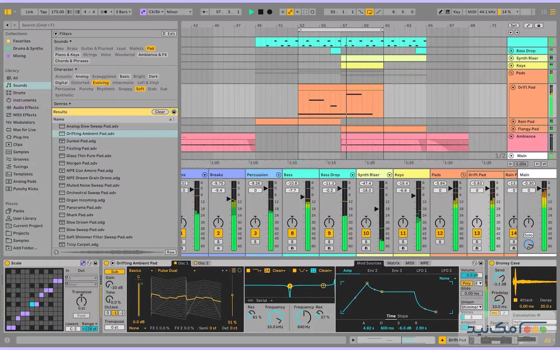 Ableton Live - اسکرین شات 2