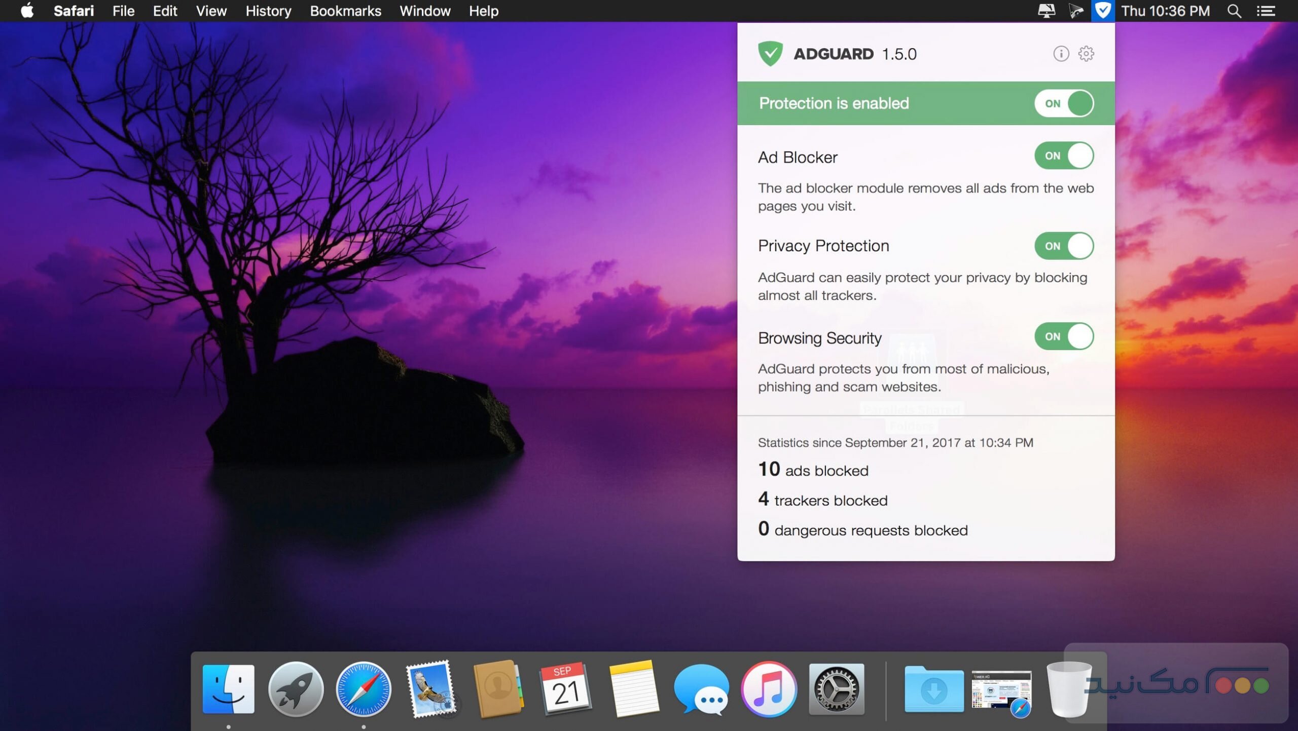 Adguard - اسکرین شات 2