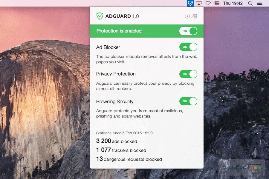 Adguard - اسکرین شات 3