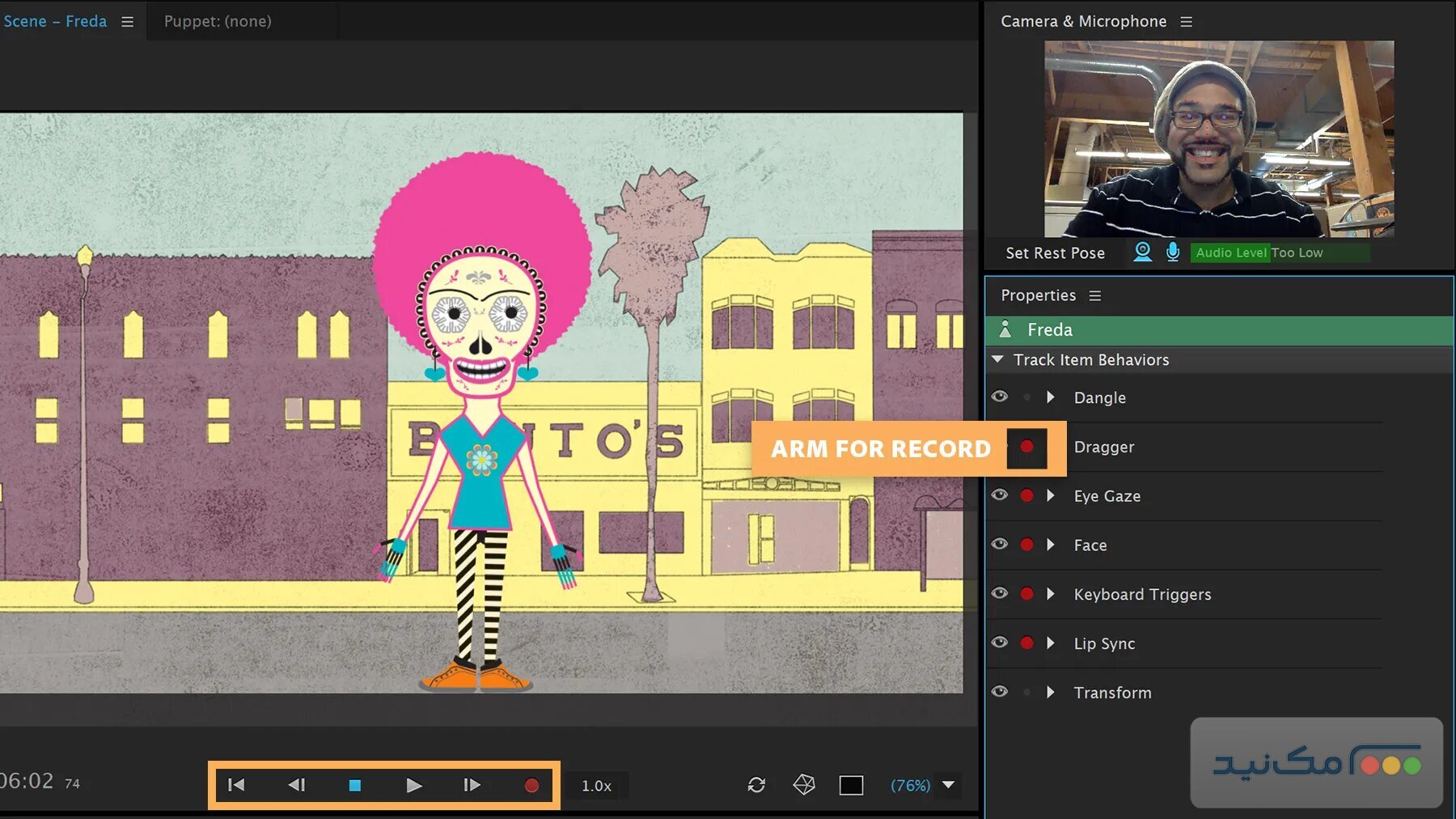 Adobe Character Animator - اسکرین شات 1