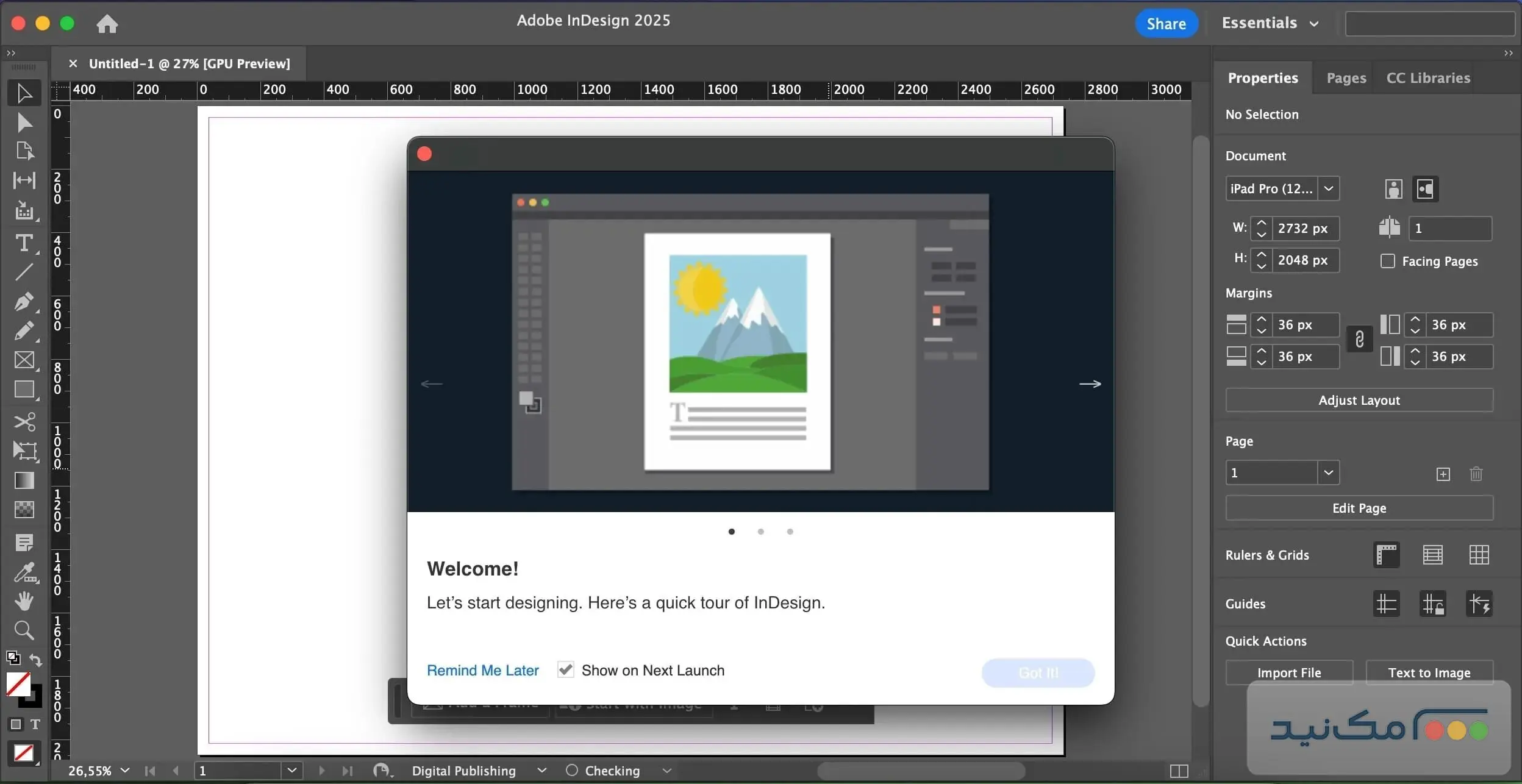Adobe InDesign - اسکرین شات 1