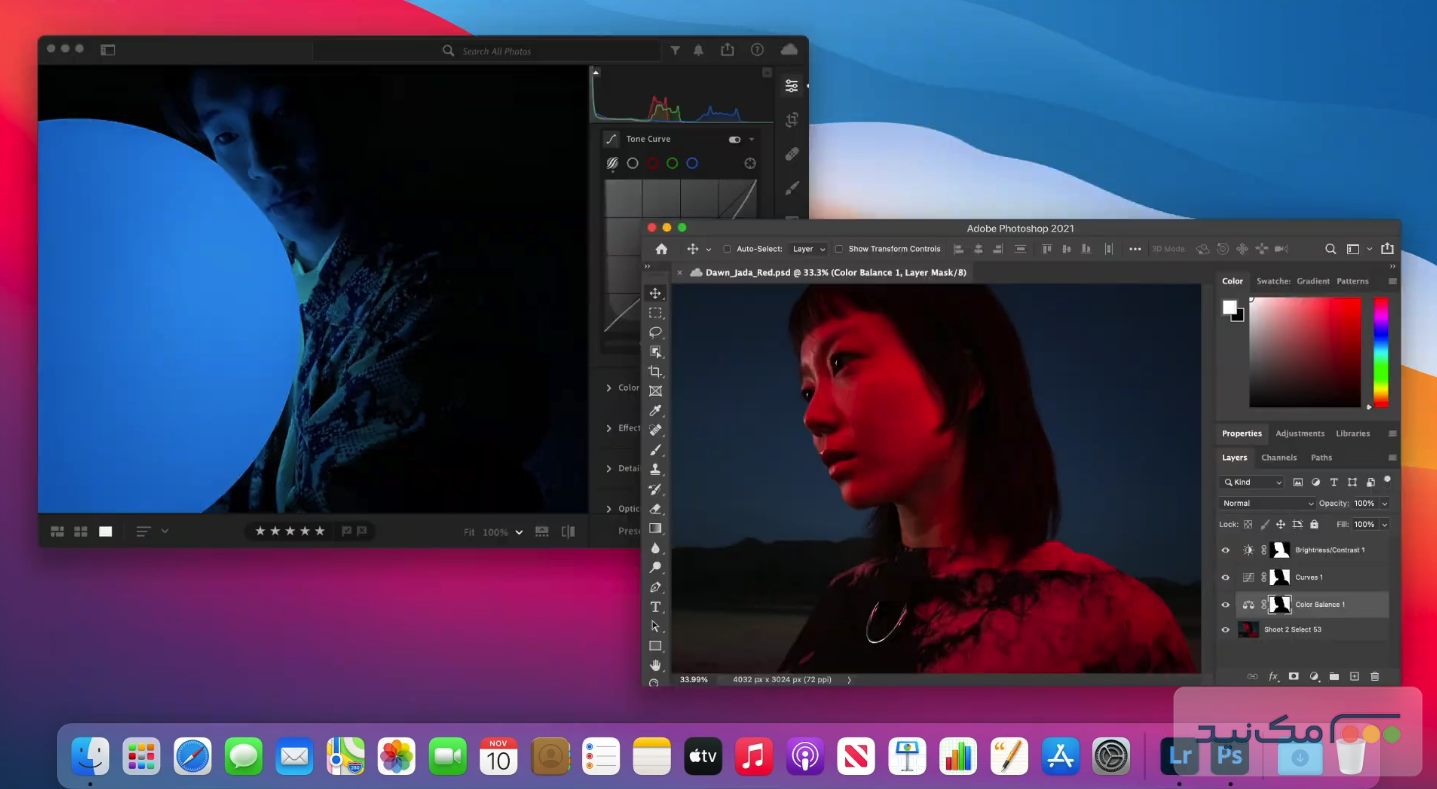 Adobe Photoshop - اسکرین شات 4