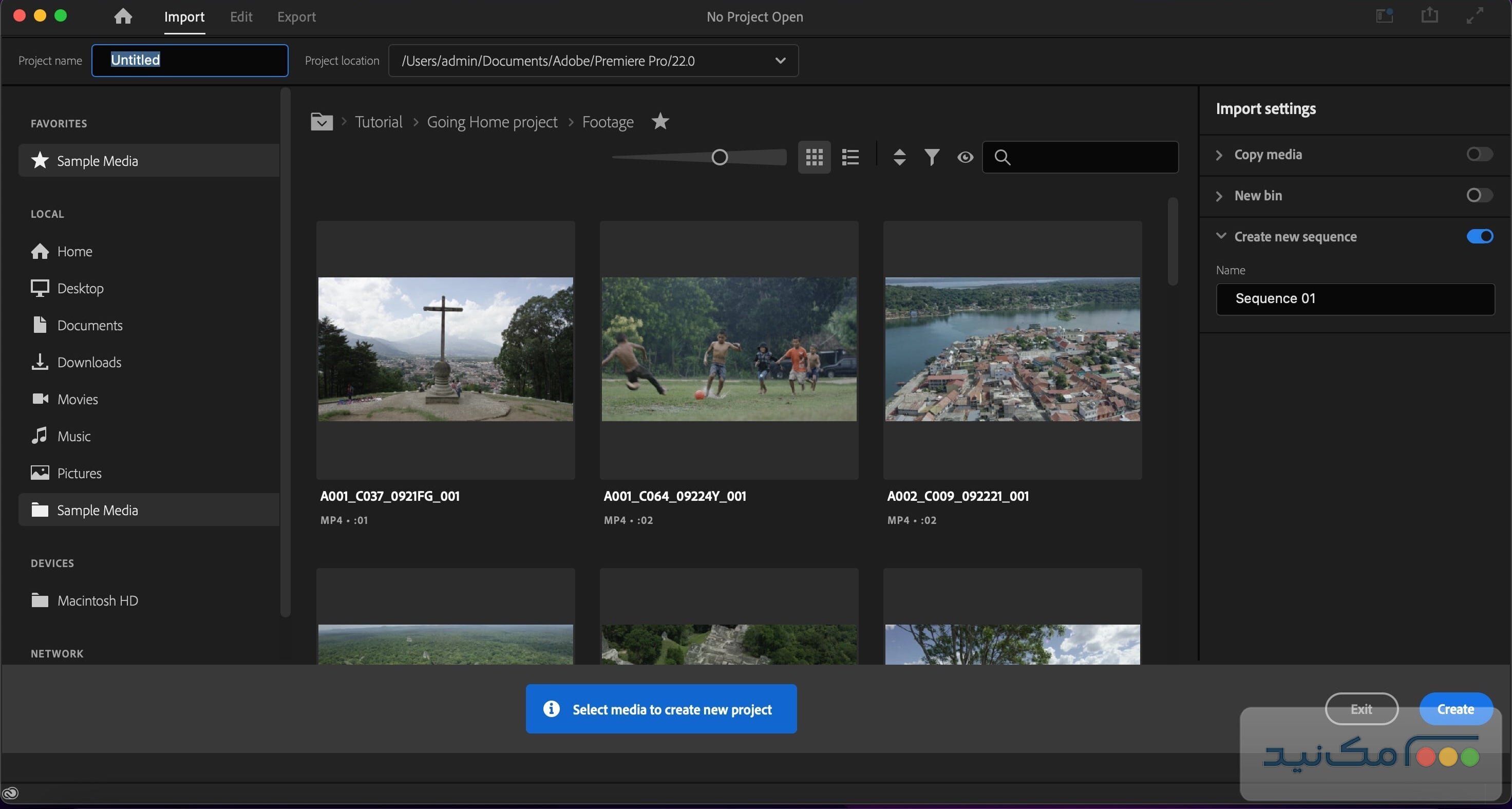 Adobe Premiere Pro - اسکرین شات 2