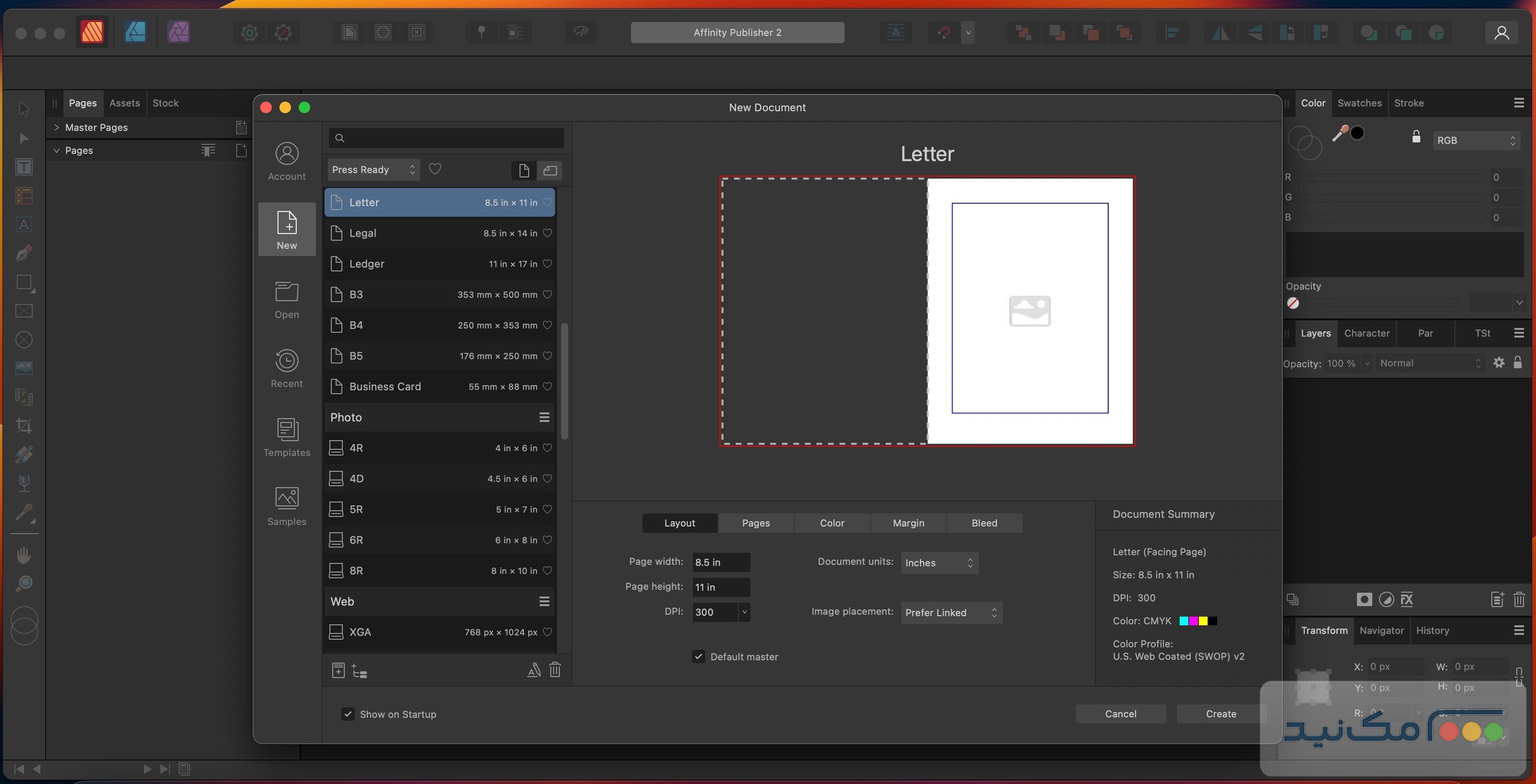 Affinity Publisher - اسکرین شات 1