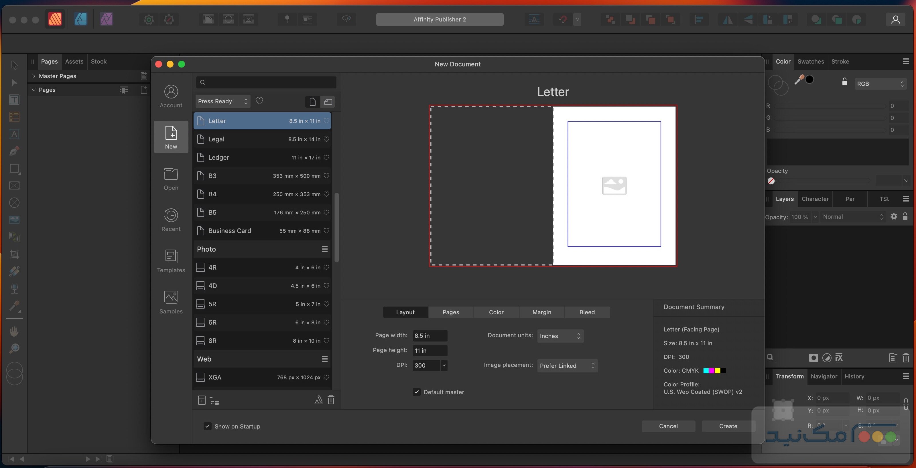 Affinity Publisher - اسکرین شات 1