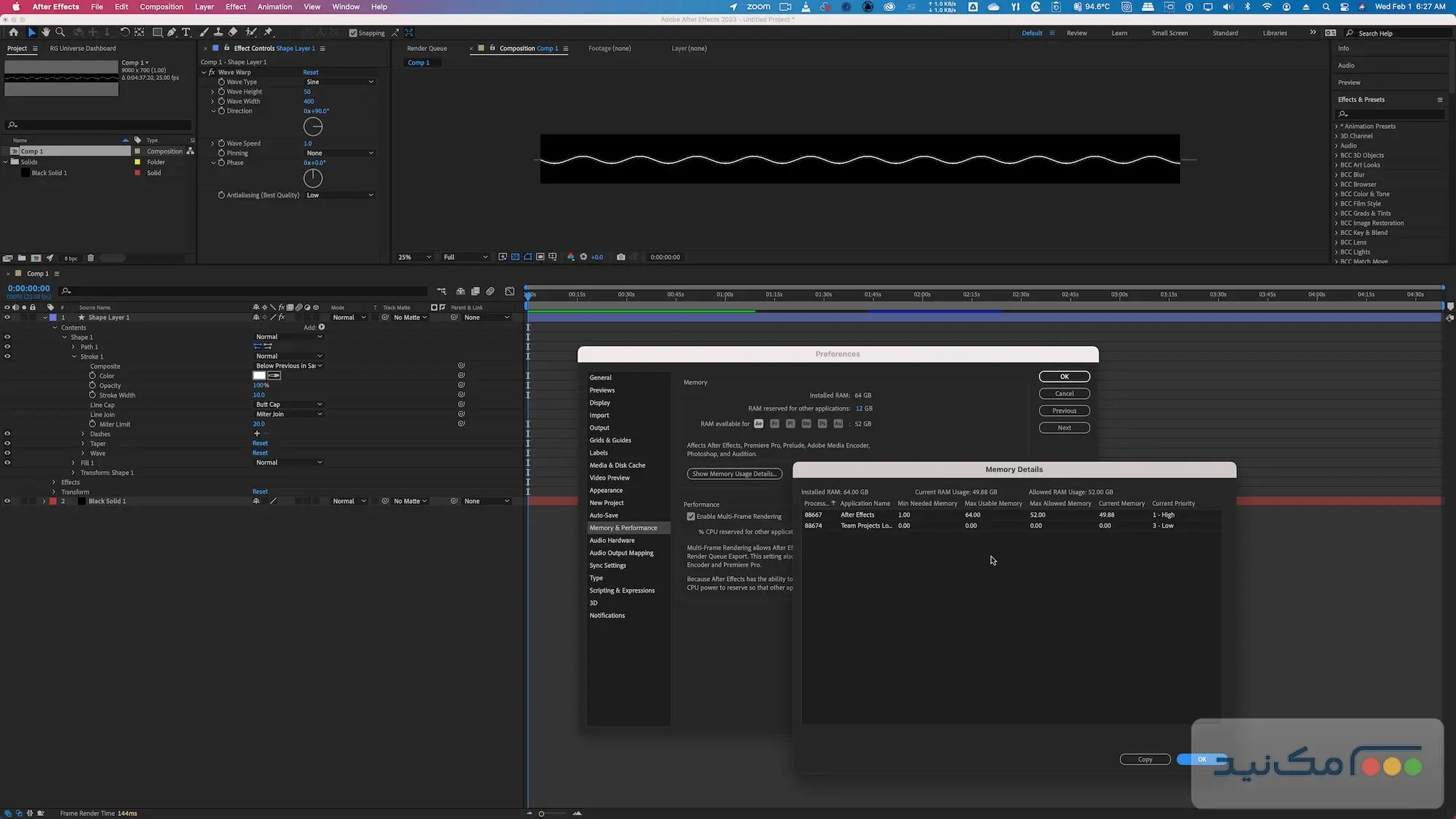 Adobe After Effects - اسکرین شات 1