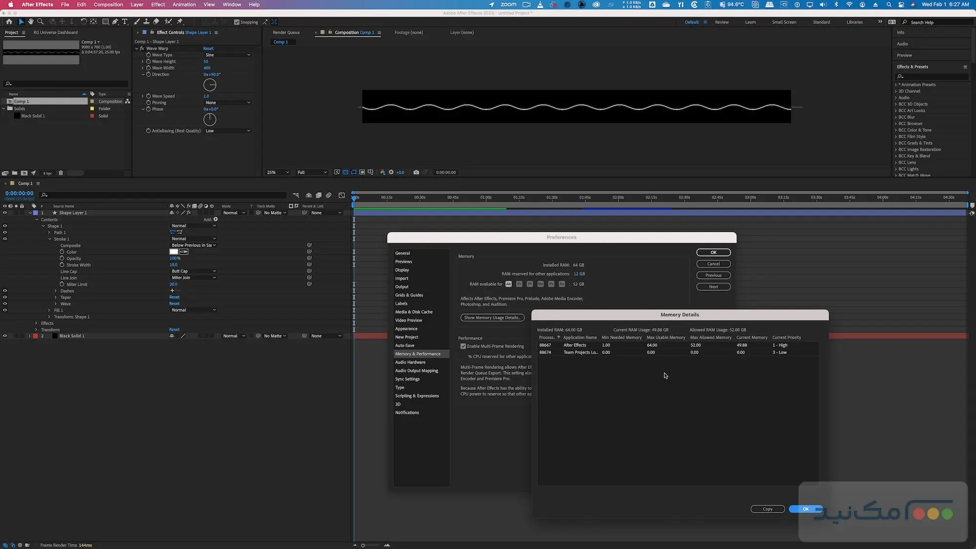 Adobe After Effects - اسکرین شات 1