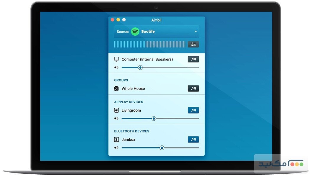 Airfoil - اسکرین شات 1