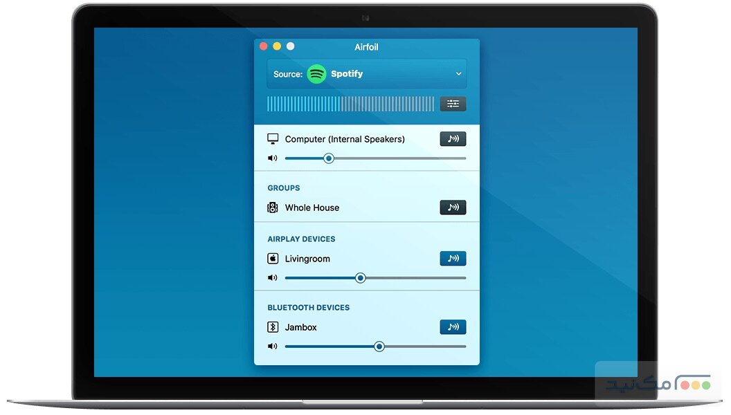 Airfoil - اسکرین شات 1