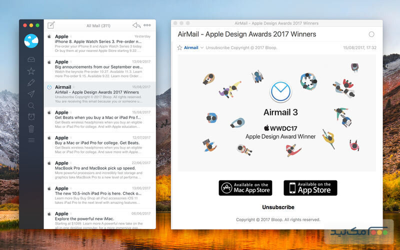 AirMail Pro - اسکرین شات 3