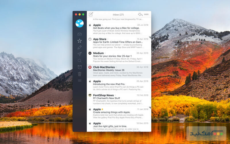 AirMail Pro - اسکرین شات 2