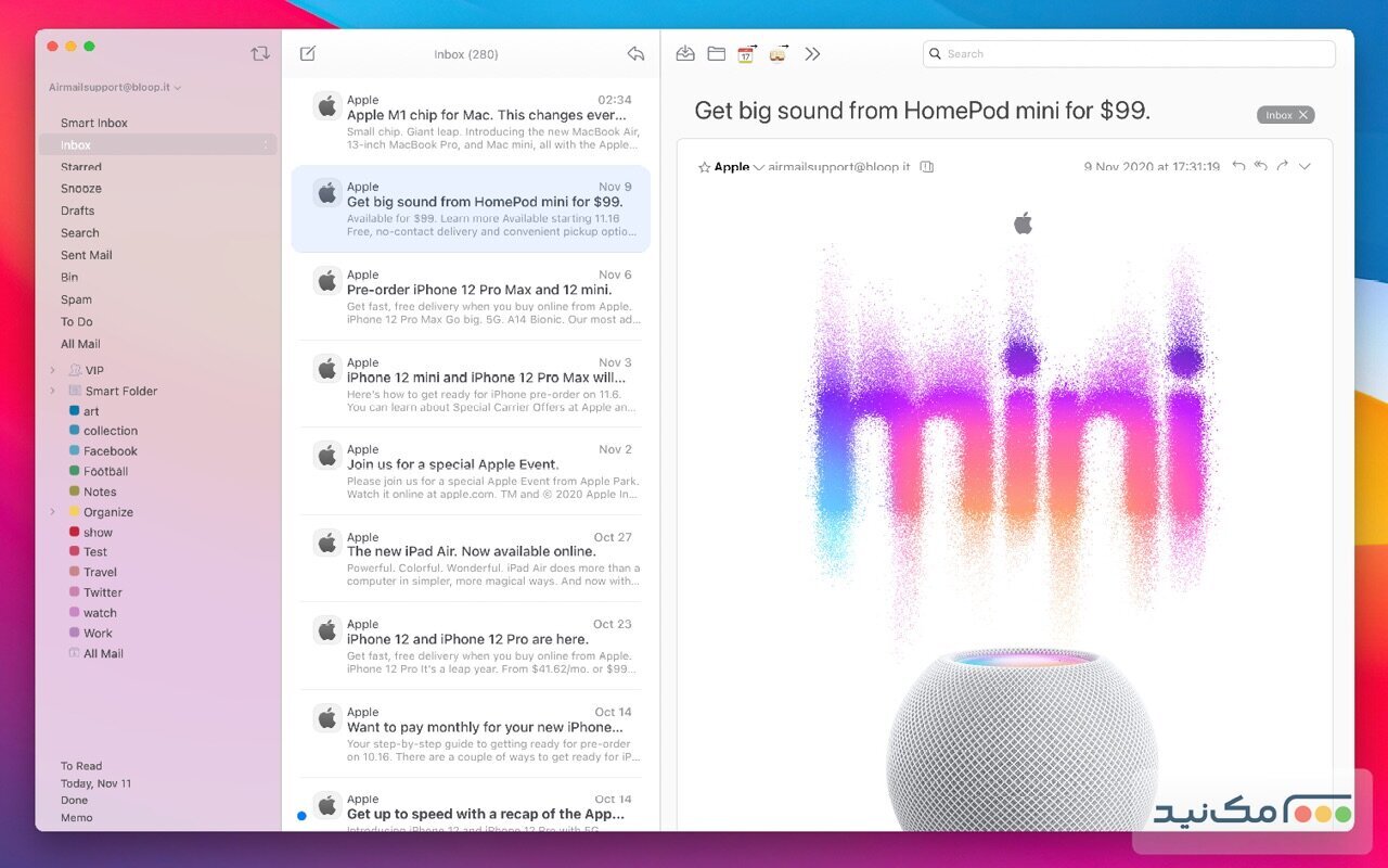 AirMail Pro - اسکرین شات 1