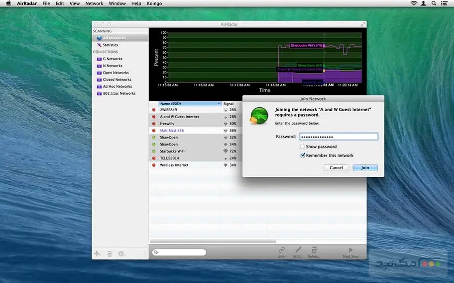 AirRadar - اسکرین شات 1