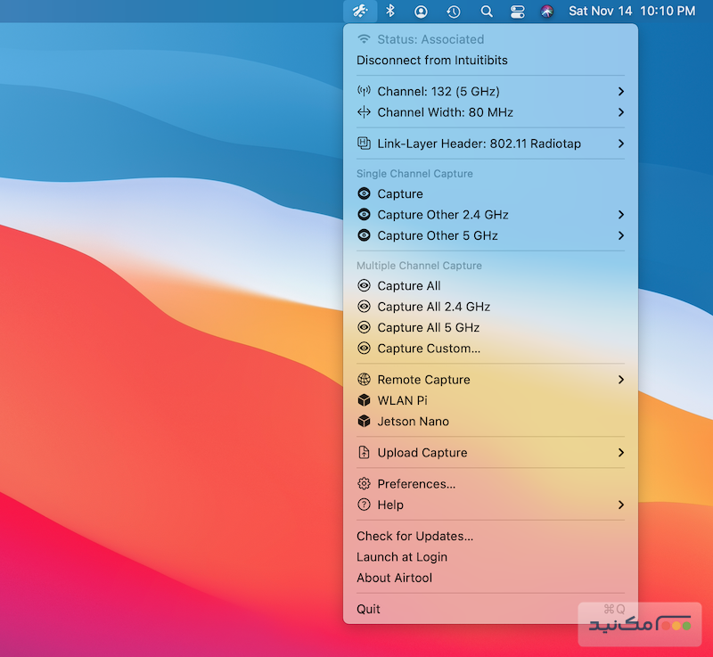 Airtool - اسکرین شات 1