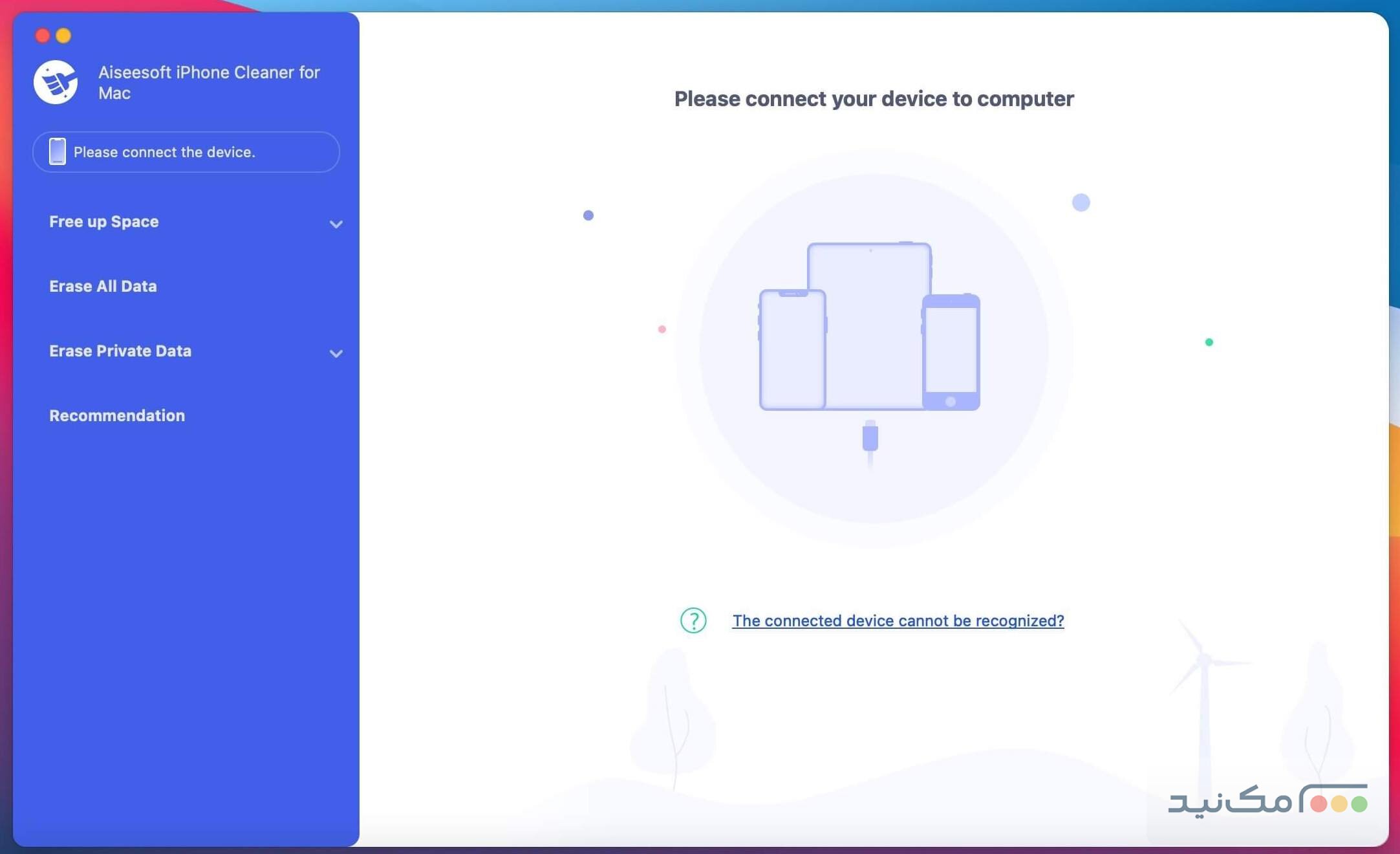Aiseesoft iPhone Cleaner - اسکرین شات 1