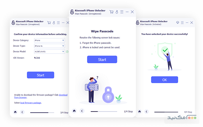 Aiseesoft iPhone Unlocker - اسکرین شات 1