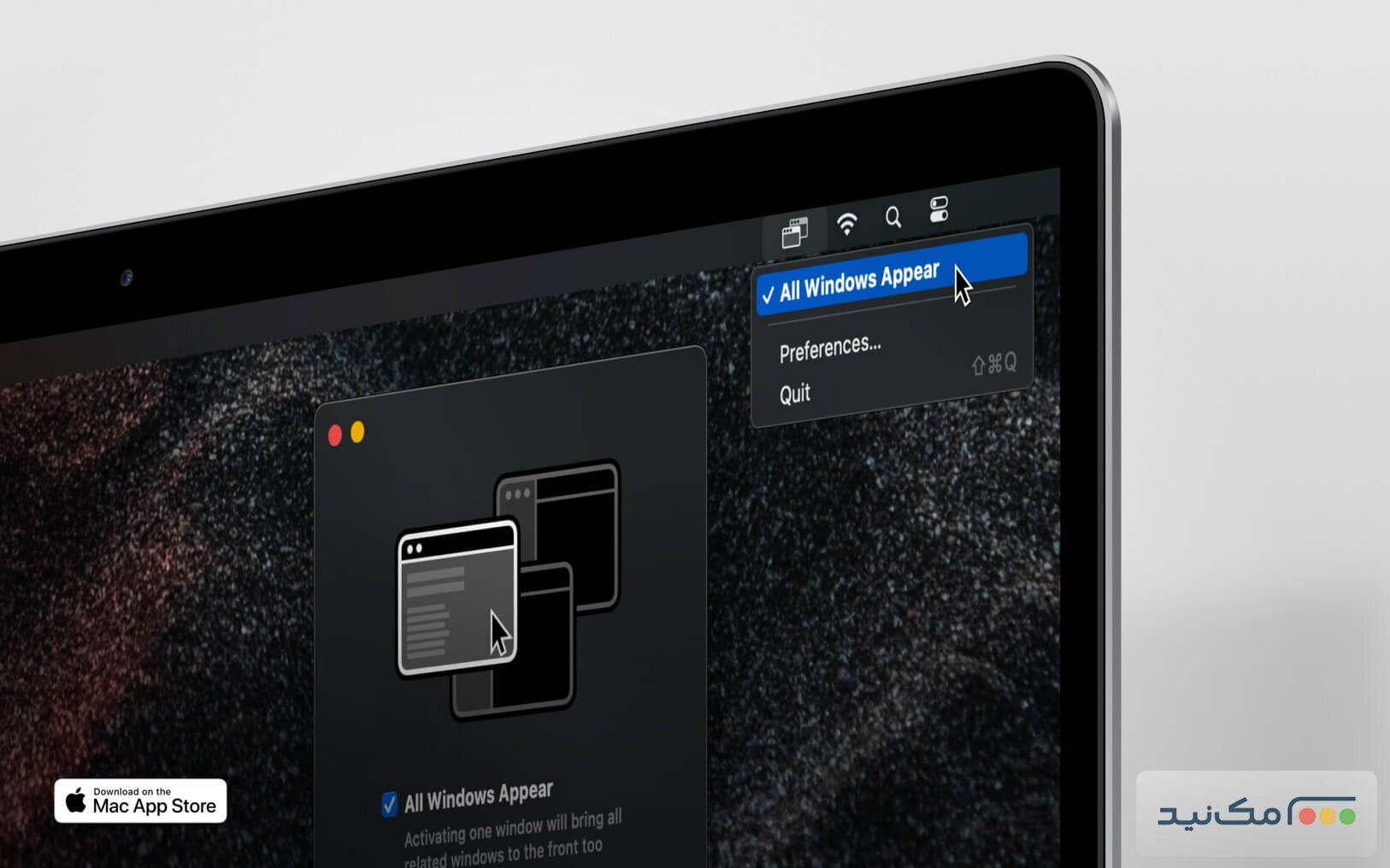 All Windows Appear 1.2.6 - اسکرین شات 1