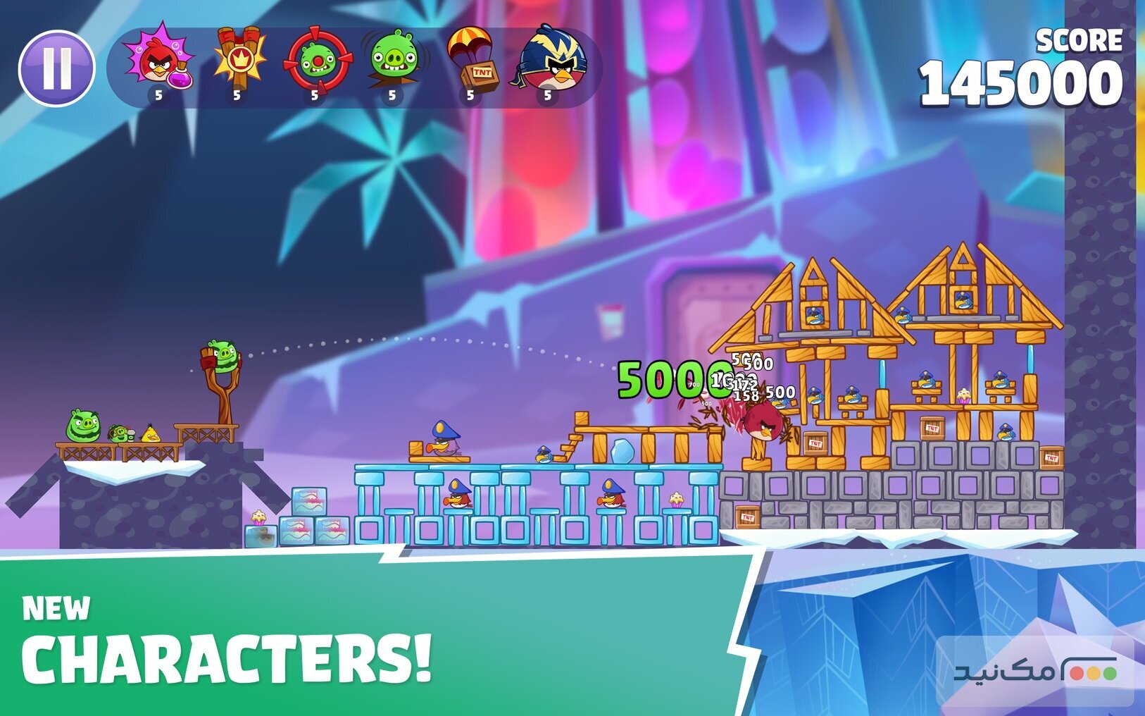 Angry Birds Reloaded - اسکرین شات 1