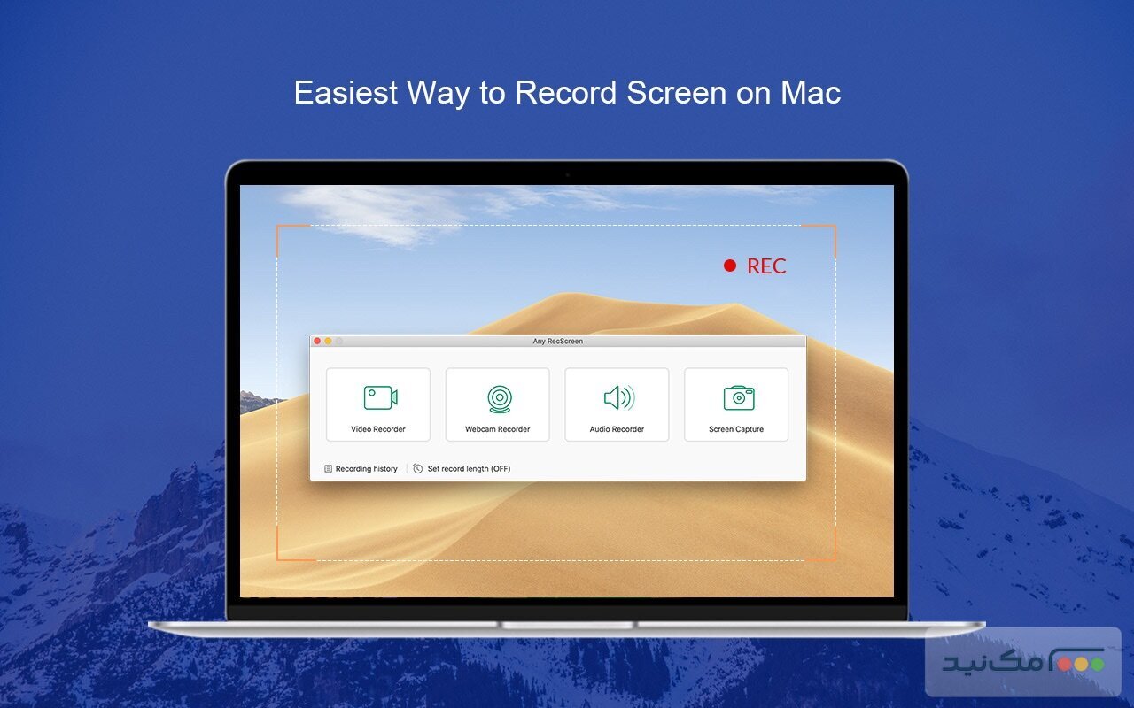 Any RecScreen 2.0.79 - اسکرین شات 1