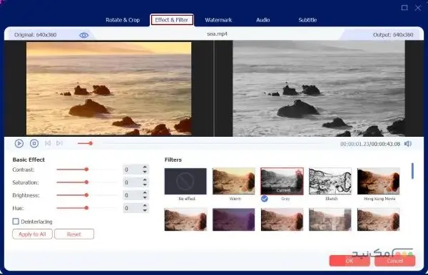 AnyRec Video Converter - اسکرین شات 1