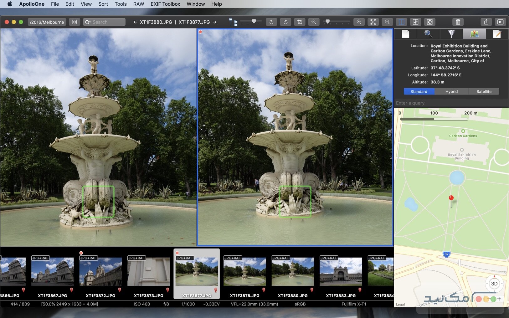 ApolloOne - اسکرین شات 1