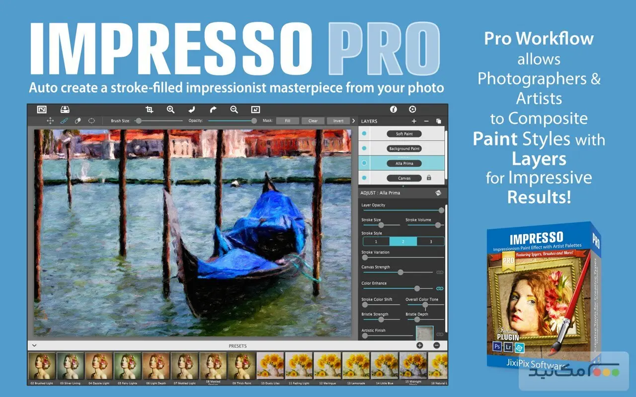 JixiPix Artista Impresso Pro - اسکرین شات 1