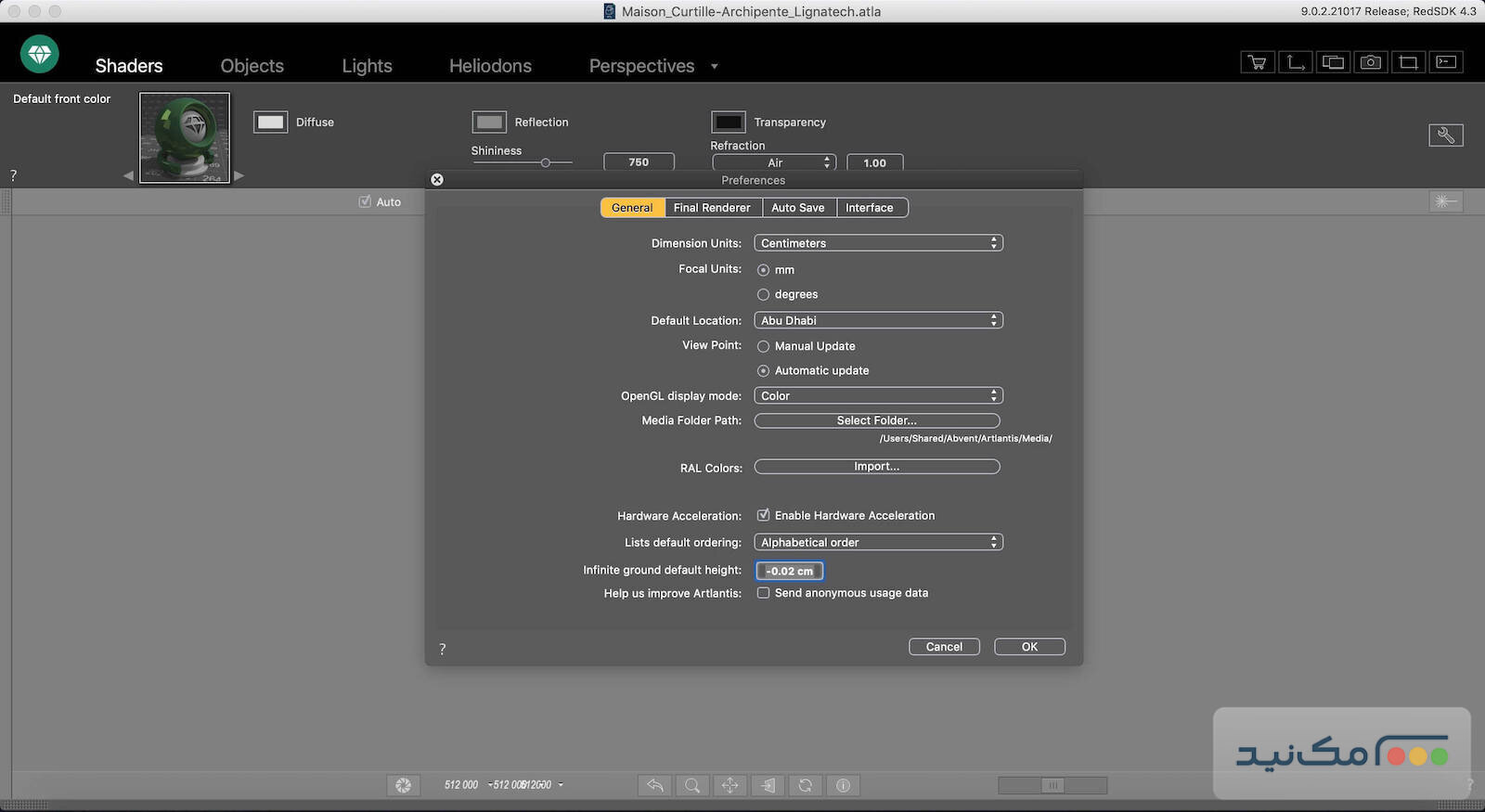 Artlantis 2021.2 v9.5.2.32853 - اسکرین شات 1