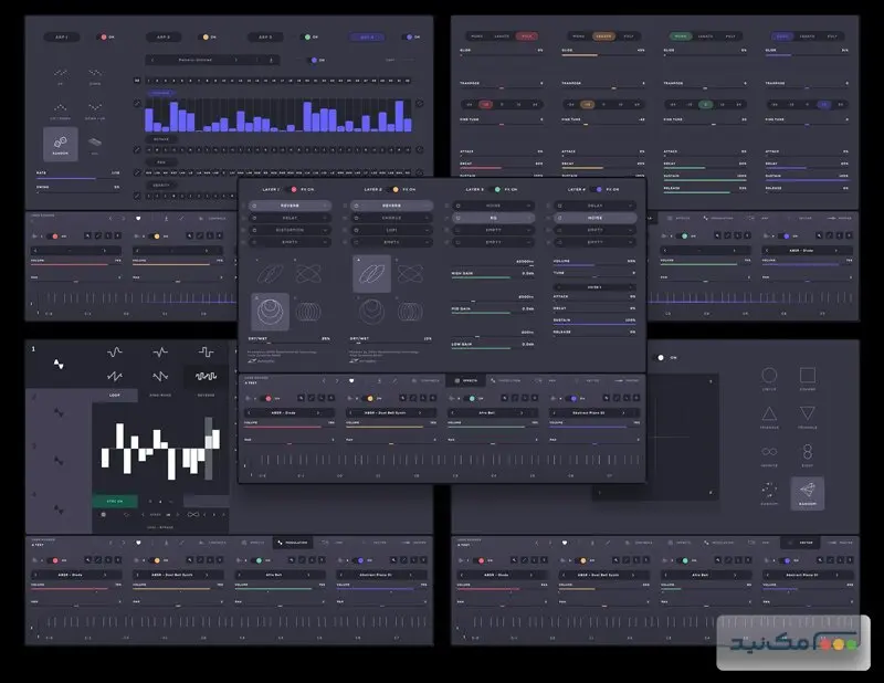Audiomodern Soundbox - اسکرین شات 1