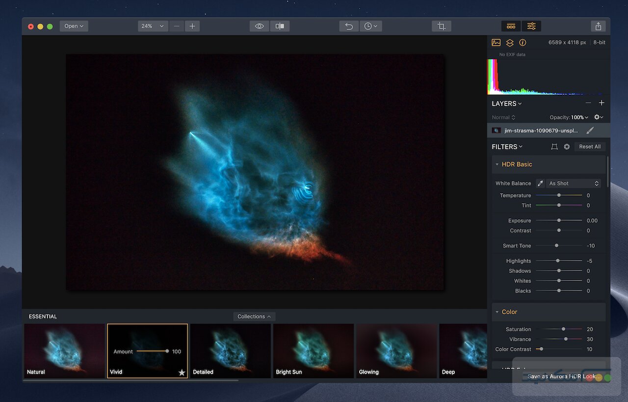 Aurora HDR - اسکرین شات 1