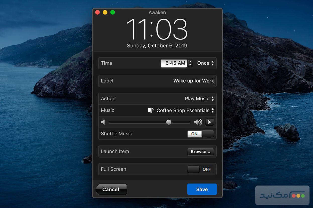 Awaken 6.4.4 - اسکرین شات 1