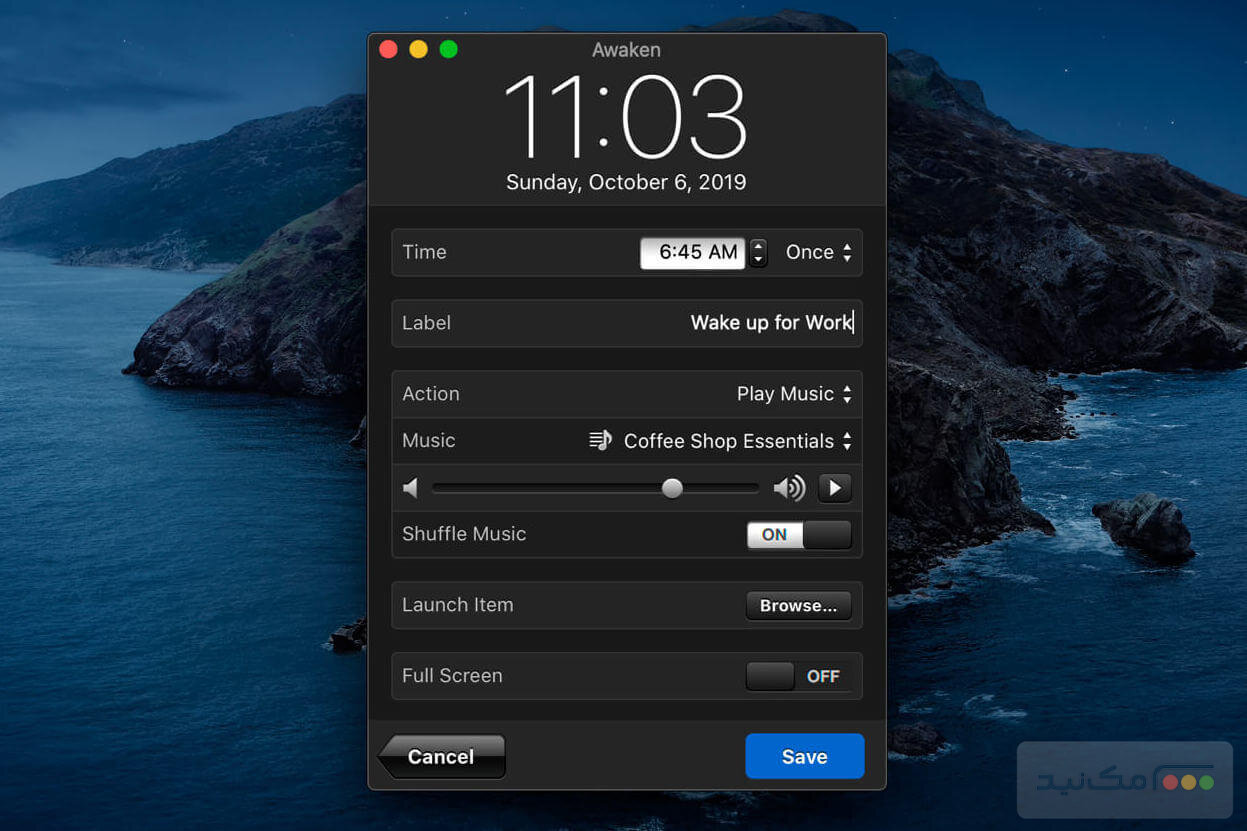 Awaken 6.4.2 - اسکرین شات 1