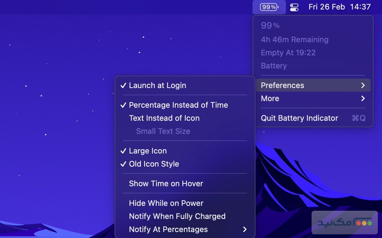 Battery Indicator - اسکرین شات 1