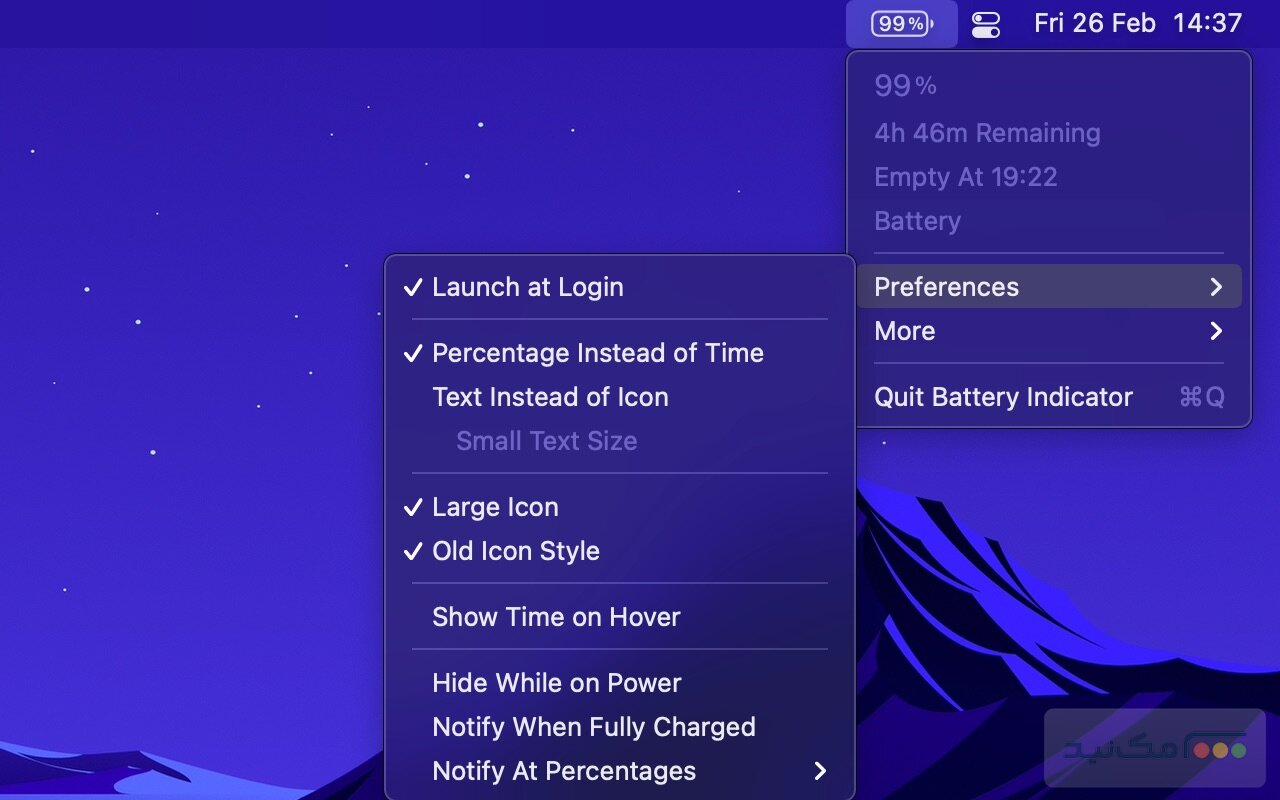 Battery Indicator - اسکرین شات 1