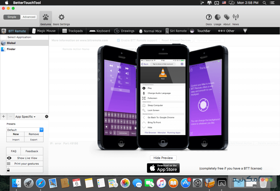 BetterTouchTool - اسکرین شات 1