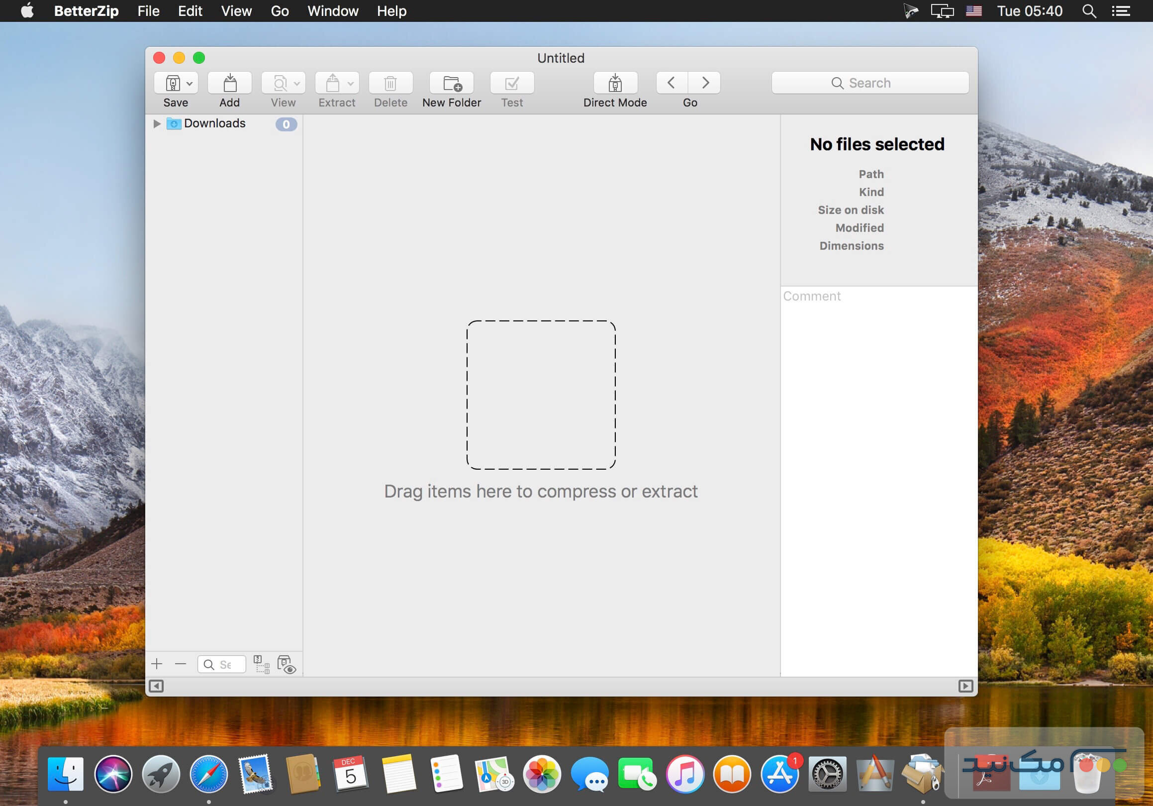 BetterZip - اسکرین شات 1
