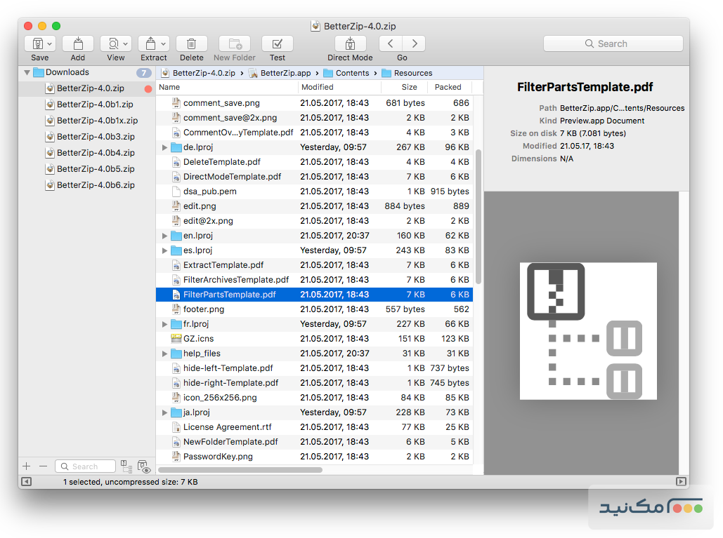BetterZip - اسکرین شات 3