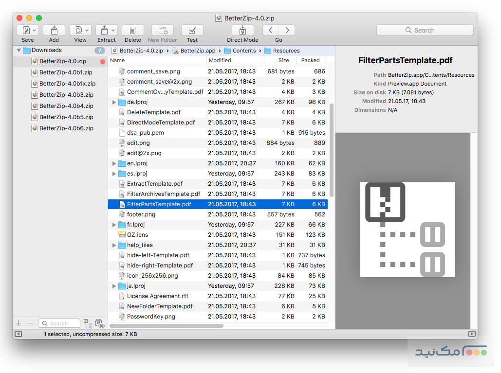 BetterZip - اسکرین شات 3