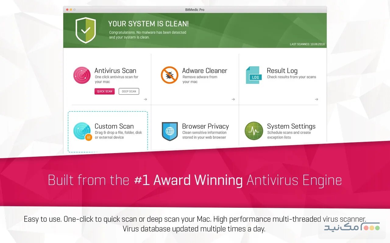 Antivirus BitMedic Pro - اسکرین شات 1
