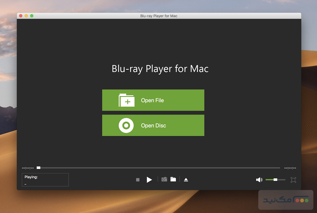 Apeaksoft Blu-ray Player 1.1.68 - اسکرین شات 1
